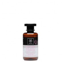 APIVITA INTIMATE DAILY GEL LIMPIADOR SUAVE INTIMO 200ML